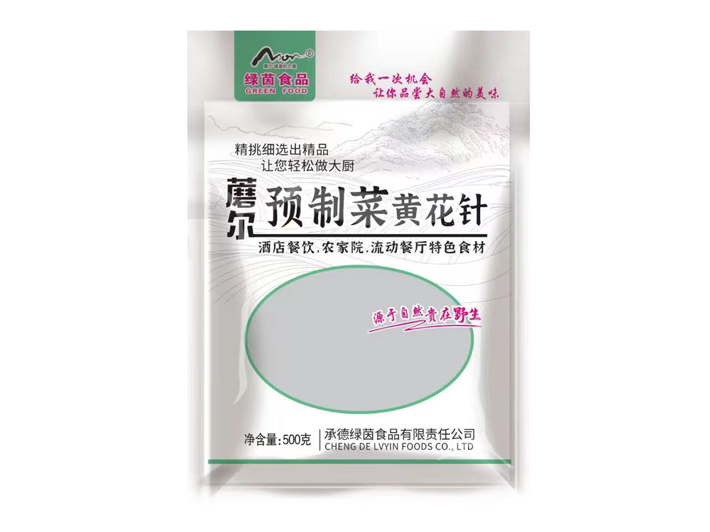 预制菜系列